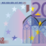 donatie 20 euro